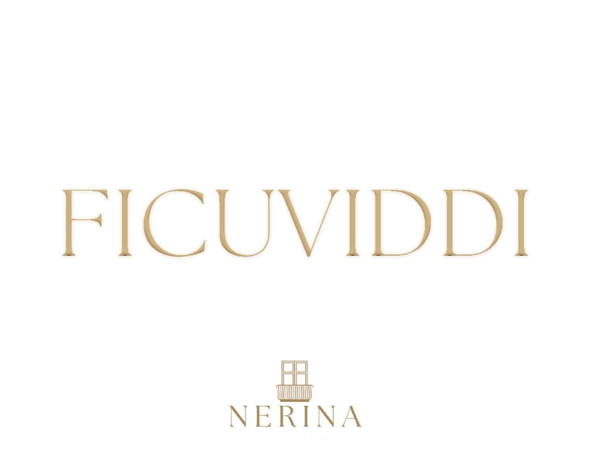 Nerina Hotel Катания Стая снимка